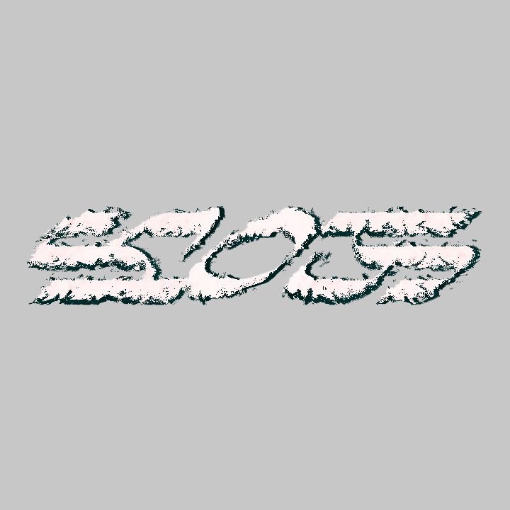 looping gif of SECAT logo